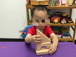 感統課